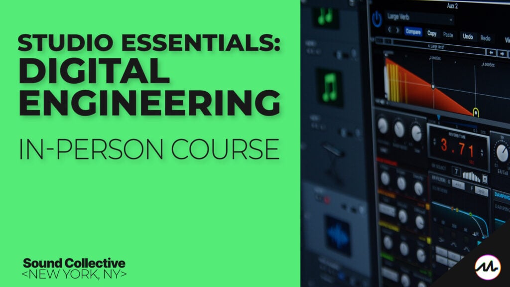 Studio Essentials: Digital Engineering